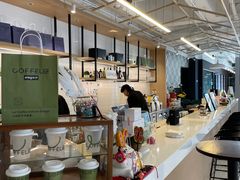 -COFFELIZ COFFEE