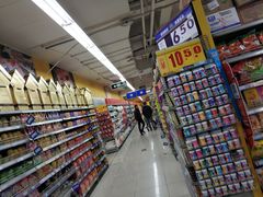 -人人乐购物广场(开发区店)