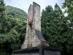 -娄山关景区