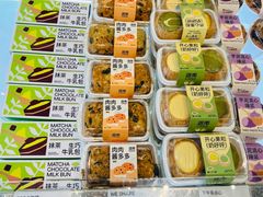 -迦南(杭州东站万象汇店)