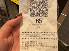 -叙叙苑(大阪店)