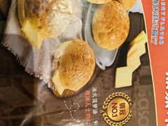 -嘉味港式餐厅(海门大有境店)