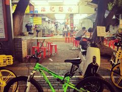 -源记肠粉(华贵路店)