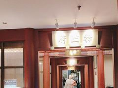 -京味斋·烤鸭·北京菜(安贞店)