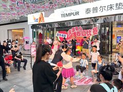 -红星美凯龙北京至尊MALL(东四环中路店)