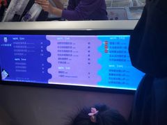 -一只酸奶牛(百联南岸上海城店)