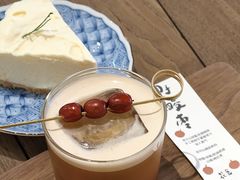 -花仓咖啡(祥安巷店)