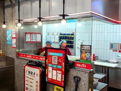 -塔斯汀中国汉堡(员村店)