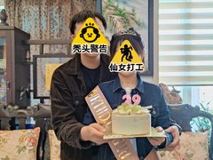 -福气鲜活面包·生日蛋糕