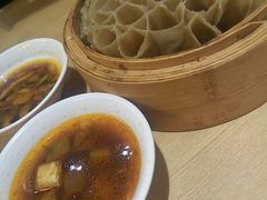 -西北45°(世茂广场店)