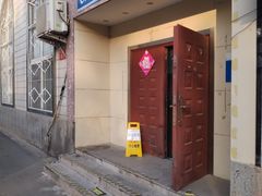 -市政交通一卡通(西单客服中心)