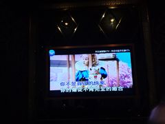 -开乐迪KTV(石桥店)