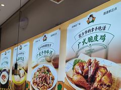 -花少爷·鲜虾干贝粥(延安万达店)