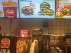 -汉堡王(上海缤谷一期店)