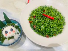 -孔雀云贵川·融合菜(长宁来福士店)