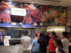 大堂-芭菲盛宴·环球美食(解放碑英利国际店)