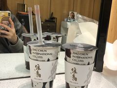 -注春·荞麦奶茶(新天地旗舰店)