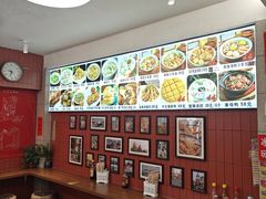 -大中沙茶面(中山路店)