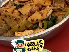 -农园餐厅(北京大学店)