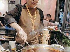 -俏媳妇火锅(宽窄巷子店)