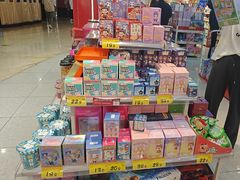-好特卖HotMaxx(杭州滨江宝龙城店)