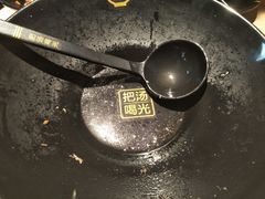 -三品王(万象城店)