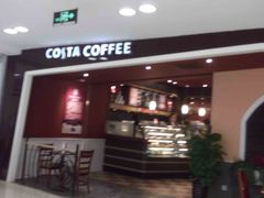 -COSTA COFFEE(西贸凯德晶品4层2店)