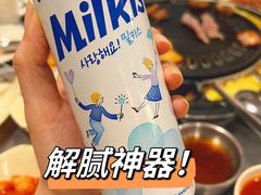 -친구亲顾韩国烤肉专门店(蓉花里店)