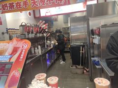 -蜜雪冰城(国权路地铁口店)