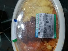 -全家便利店(洛川东路店)