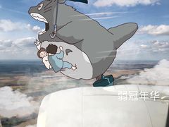 -杭州萧山国际机场