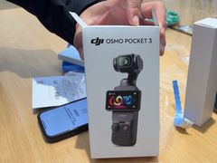 -DJI大疆(深圳华强北曼哈授权体验店)