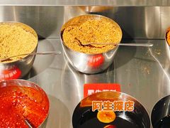 -小团团·路边烤牛肉(南岭壹街店)