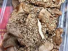 -老王豆皮