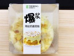 -梁师傅烘焙(府前店)