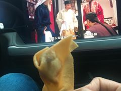 -珍成炸滋味