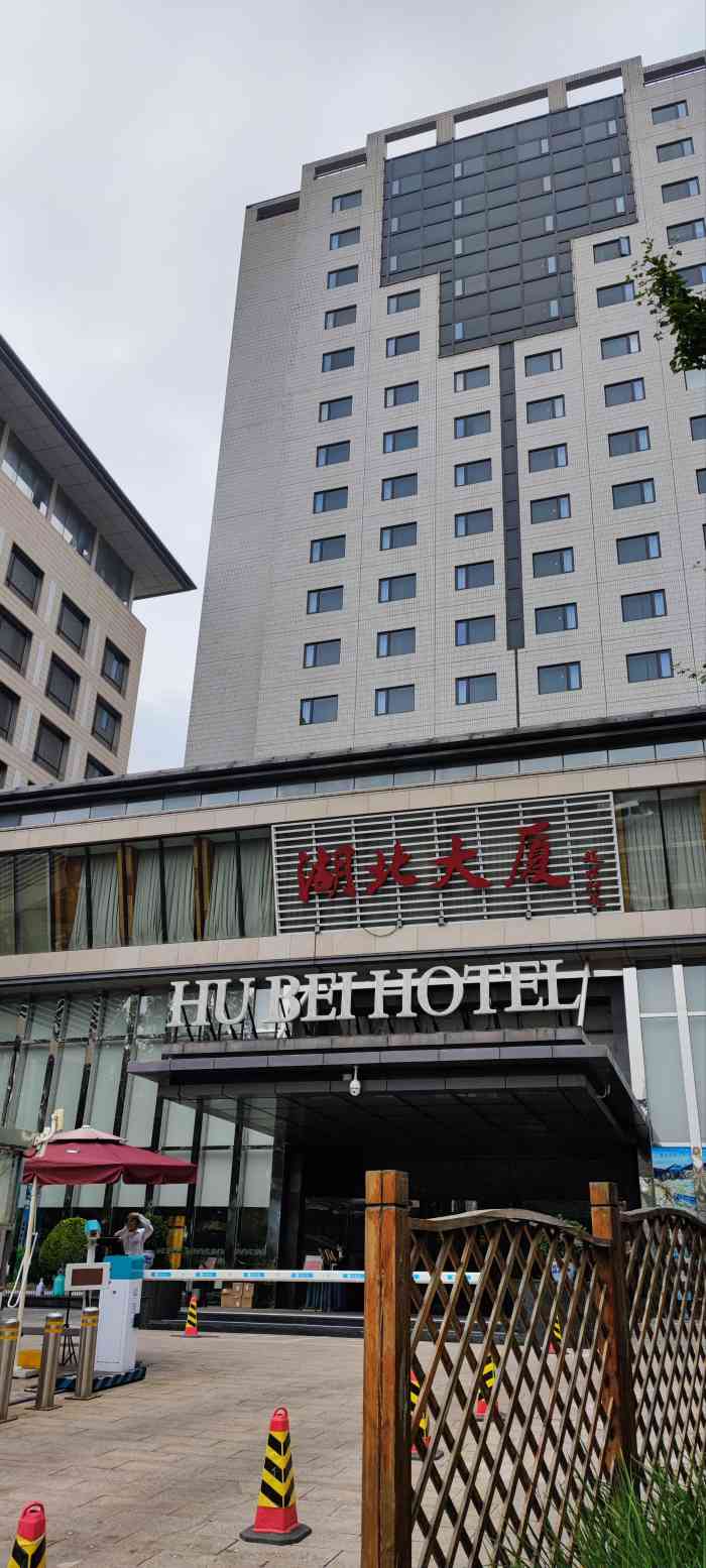 湖北味道(湖北大厦店)-"去国家图书馆以后可以来这家湖北风味特级酒.