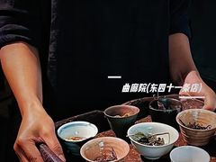 -曲廊院(东四十一条店)