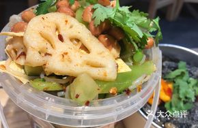 Xiangxi Sour Pickle Barrel