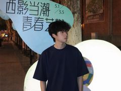 -西安电影制片厂