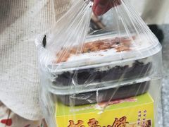 -万达广场(宁德蕉城店)