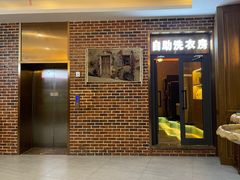 -丽呈酒店(喀什古城景区店)