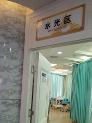 -武汉五洲整形外科医院