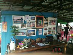 -海上驿站渔家菜馆