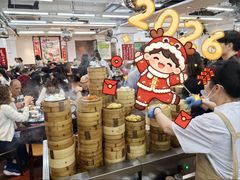 -香港蓮香樓(中環店)