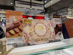 -Lady M(沙田新城市广场店)