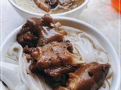 -汉记面馆(南华东路店)