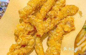 Crispy Fried Pork Bites