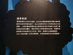 -九龙公园