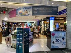 -王权免税店(廊曼机场店)